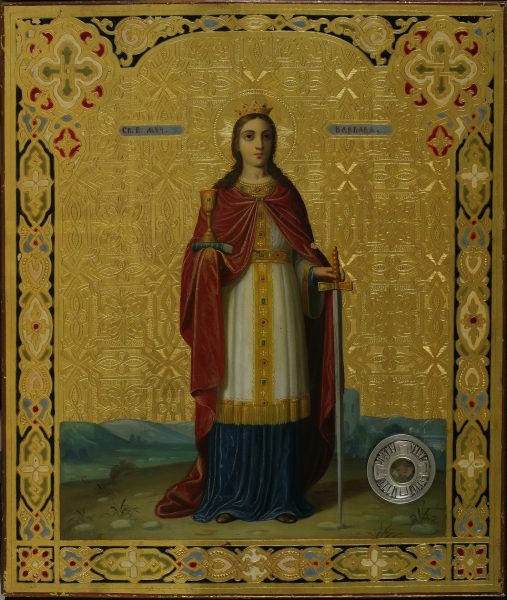 Святая Варвара - икона Великомученицы