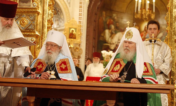 Восстановление единства Русской Православной Церкви - как это было (+Фото)