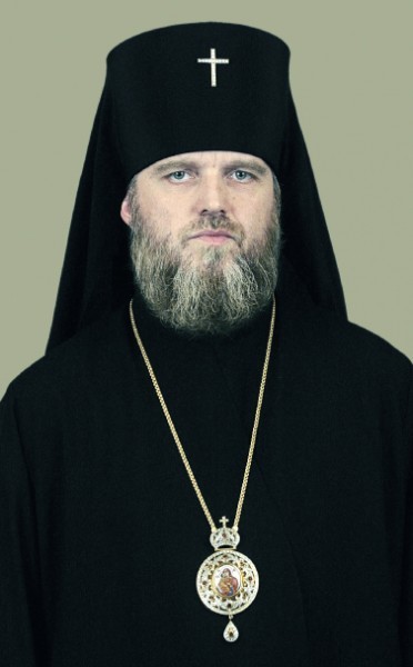 Архиепископ Курский и Рыльский Герман