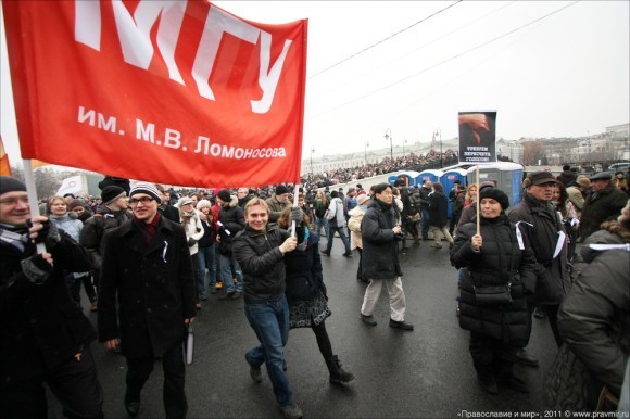 Митинг в Москве. фото Михаила Моисеева