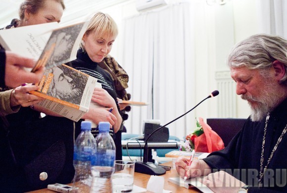 Презентация книги о.Алексия Уминского. Фото Анны Гальпериной (57)