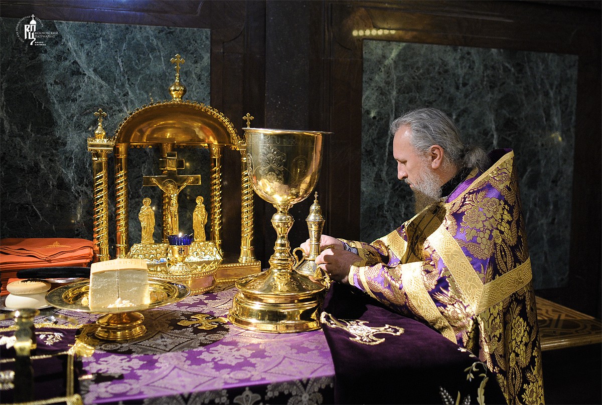 Канон после причастия. Православие литургия Евхаристический канон. Литургия, анафора, Евхаристия. Евхаристия престол.
