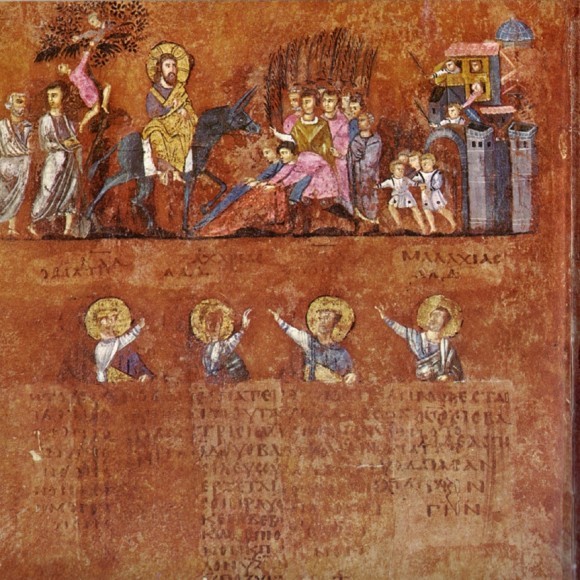 Миниатюра Евангелия из Россано, 6 век