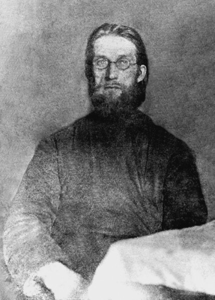 Священномученик Иаков Бойков