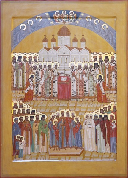 Новомученики Российские