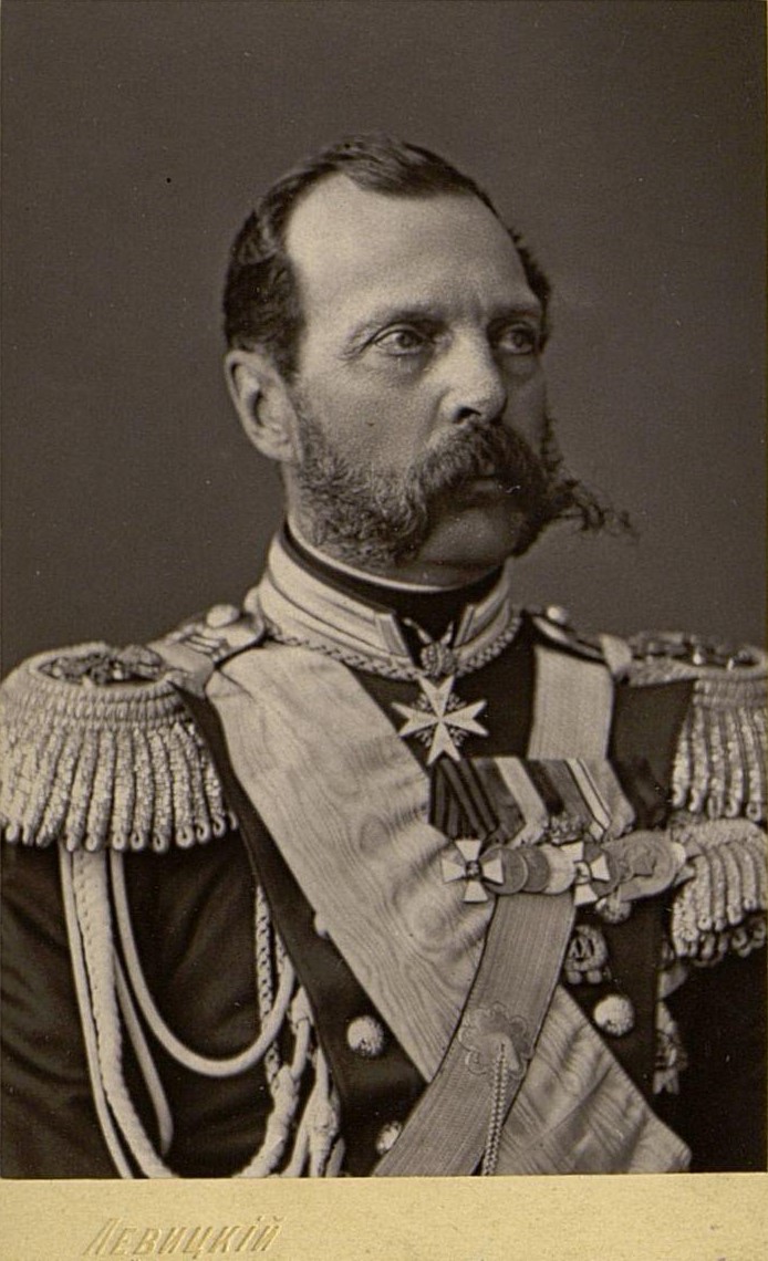 Александр II император