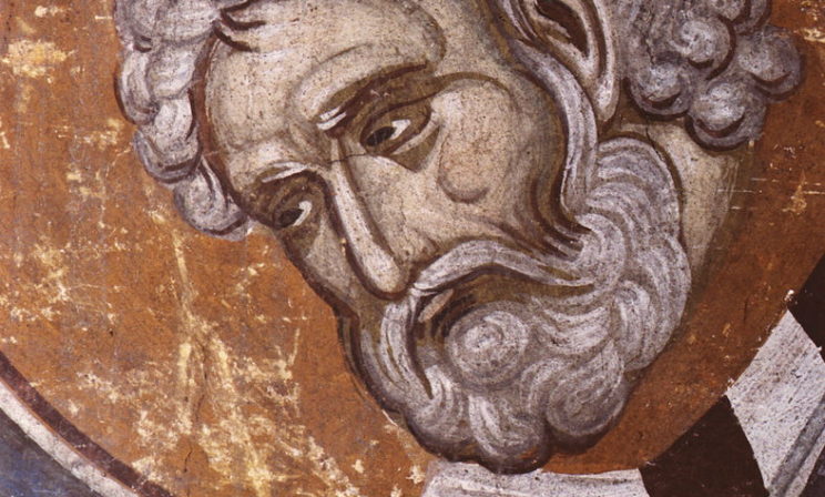 Священномученик Петр, архиепископ Александрийский