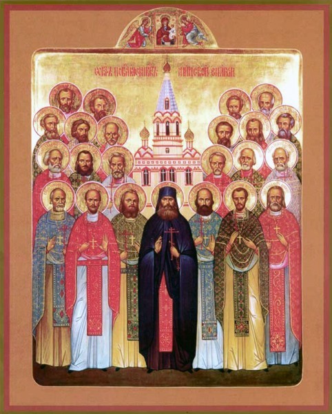 Собор новомучеников белорусских