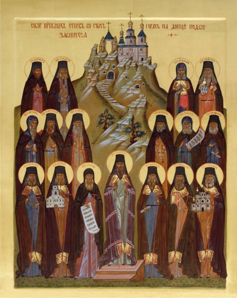 Собор святогорских святых