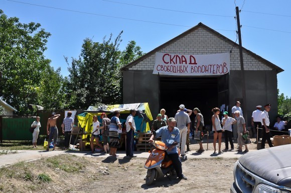 пункт выдачи гуманитарной помощи, Нижняя Баканка