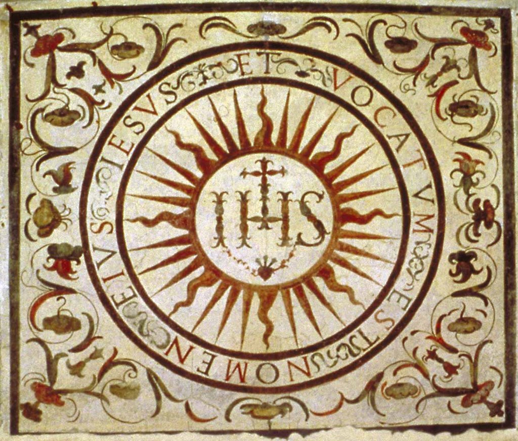 герб Ордена иезуитов