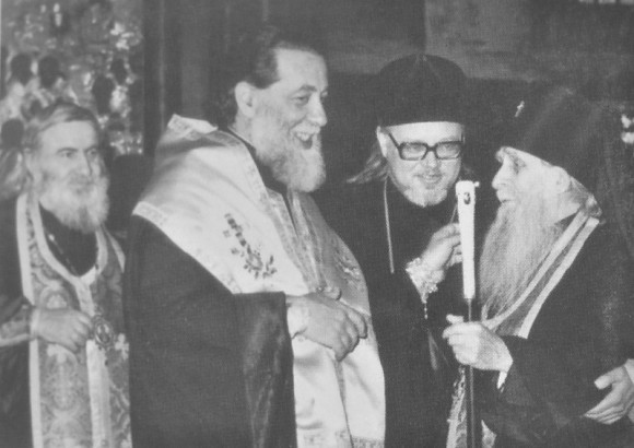 Патриарх Илия Второй и митрополит Зиновий (Мажуга)