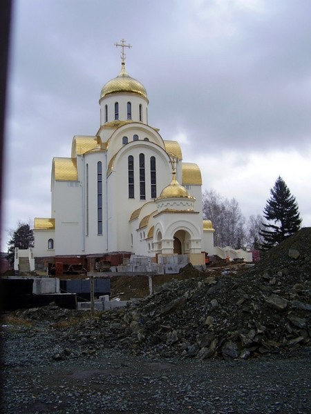 Мебель в озерске челябинской обл