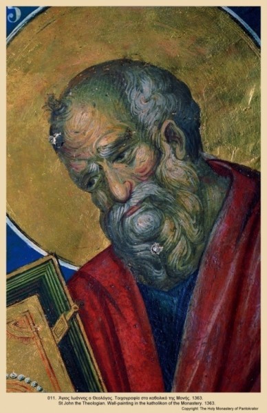 Апостол Иоанн Богослов. Фреска. 1363 г.
