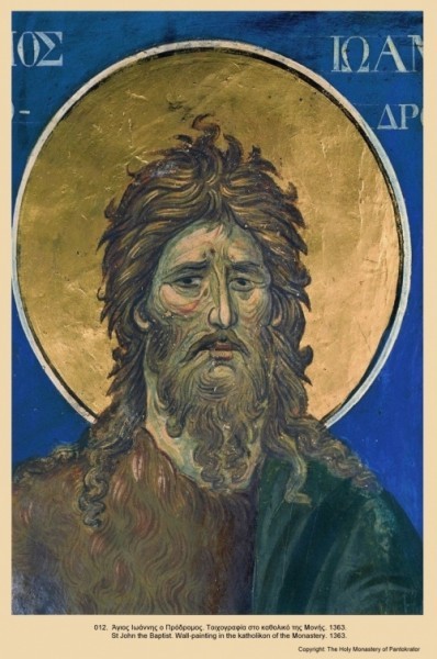 Святой Иоанн Креститель. Фреска. 1363 г.