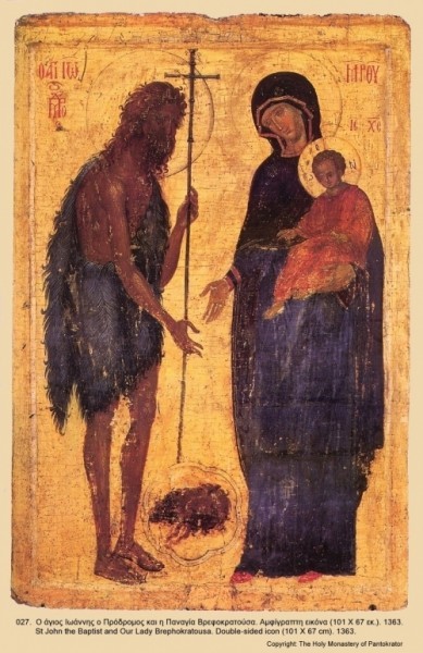 Святой Иоанн Креститель и Матерь Божия с Младенцем. 1363 г.