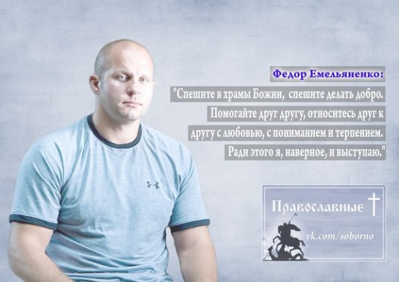 Один из плакатов, фото: группа акции ВКонтакте
