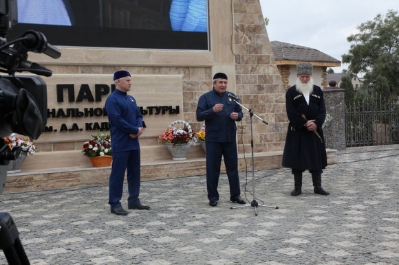 Открытие Национального парка им. А.Х. Кадырова в День города Грозного