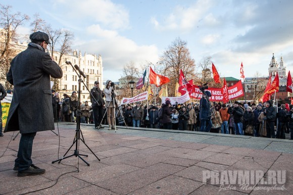 Митинг за образование. Фото Юлии Маковейчук (9)