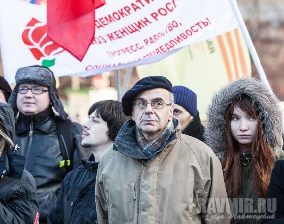 Митинг за образование. Фото Юлии Маковейчук (14)