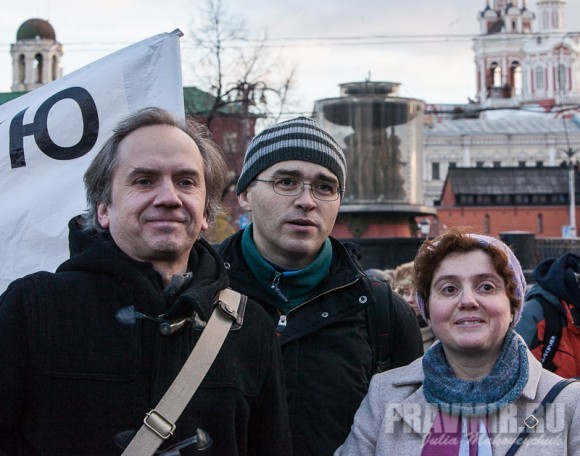 Митинг за образование. Фото Юлии Маковейчук (23)