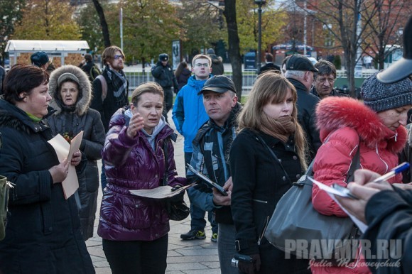 Митинг за образование. Фото Юлии Маковейчук (25)