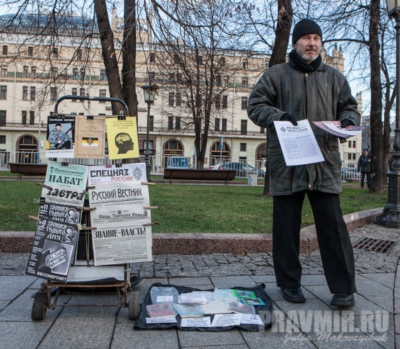 Митинг за образование. Фото Юлии Маковейчук (28)