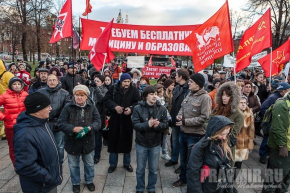 Митинг за образование. Фото Юлии Маковейчук (33)
