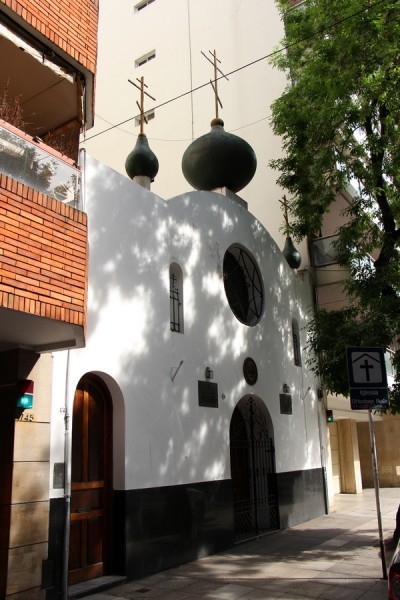 Благовещенский кафедральный собор (РПЦ МП) в Буэнос-Айресе.