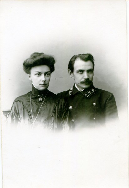 Родители Николая Любимова - Елена Михайловна и Михаил Михайлович
