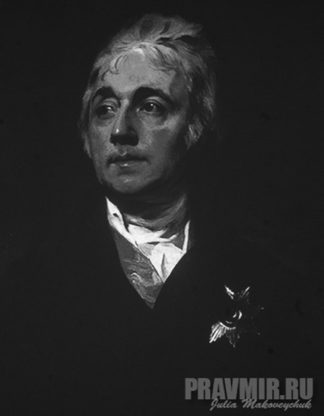 граф Семен Романович Воронцов, посол России в Лондоне (1780-90).
