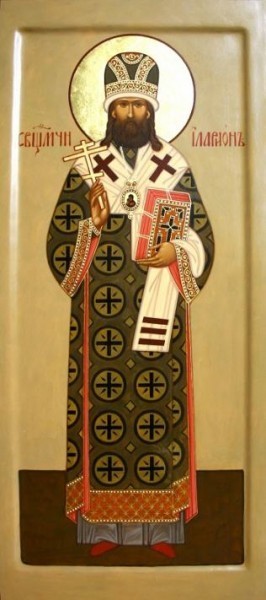Икона святителя Илариона (Троицкого). Источник: fond.ru