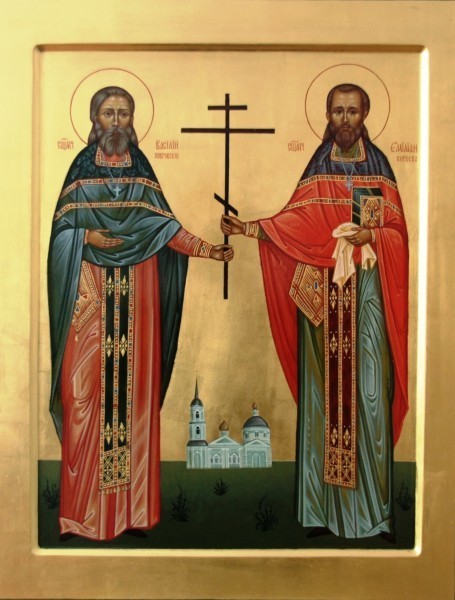 Икона священномучеников Василия Покровского и Емелиана Киреева. Источник: stpmm.ru