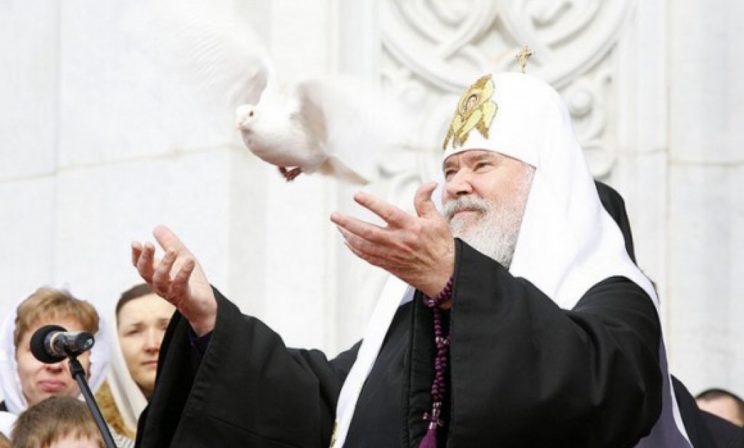 Патриарх Алексий: инаковость, "ужасная" анкета и улыбка