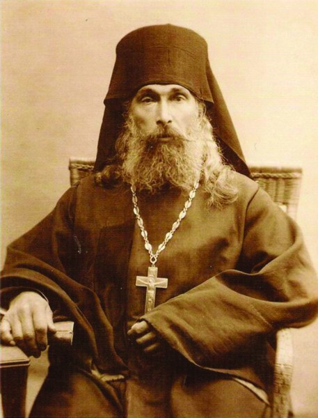 Священноисповедник Евфимий (Кереселидзе), духовное чадо прп. Алексия
