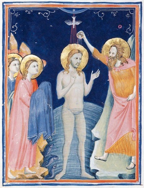 Крещение. Франция, миниатюра. XIII век.