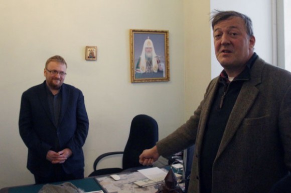 Встреча Стивена Фрая с Виталием Милоновым. Фото: РИА Новости