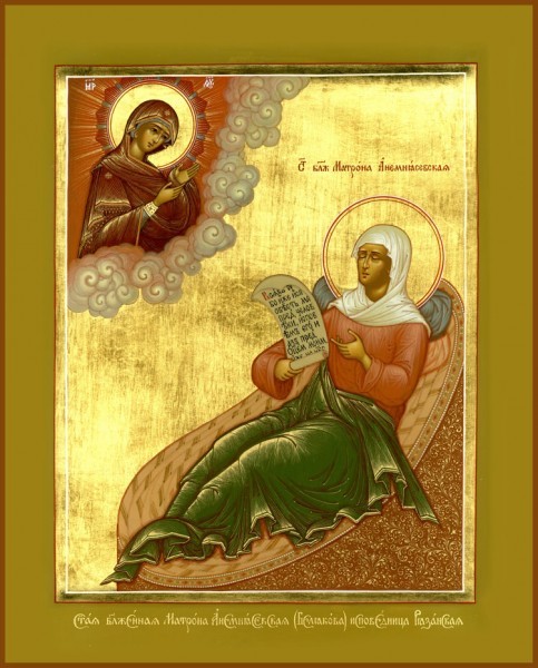 Икона святой Матроны Анемнясевской_matrono.ru