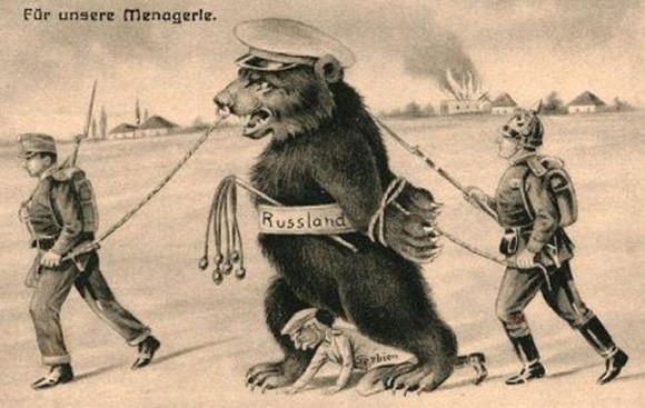 Немецкая карикатура 1914 года, на которой пехотинцы из Австрии и Германии ведут укрощённого русского медведя. Между ног у медведя — Сербия. Надпись на карикатуре: «Для нашего зверинца»