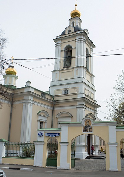 Вынос плащаницы в храме свт. Николая в Кузнецах (34)