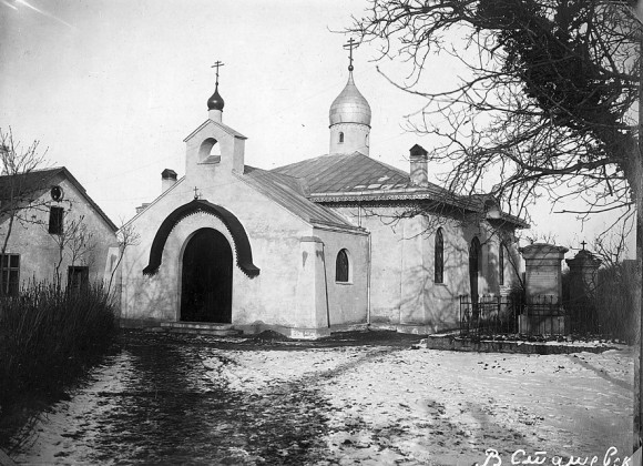 Белград, 1924 г. Русский храм Святой Троицы