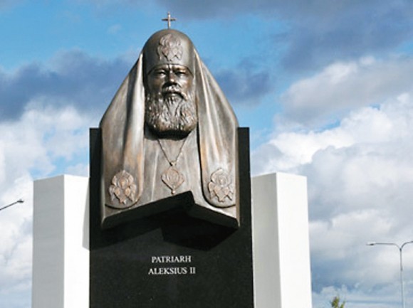 Памятник Святейшему Патриарху Алексию II в Таллинском районе Ласнамяз