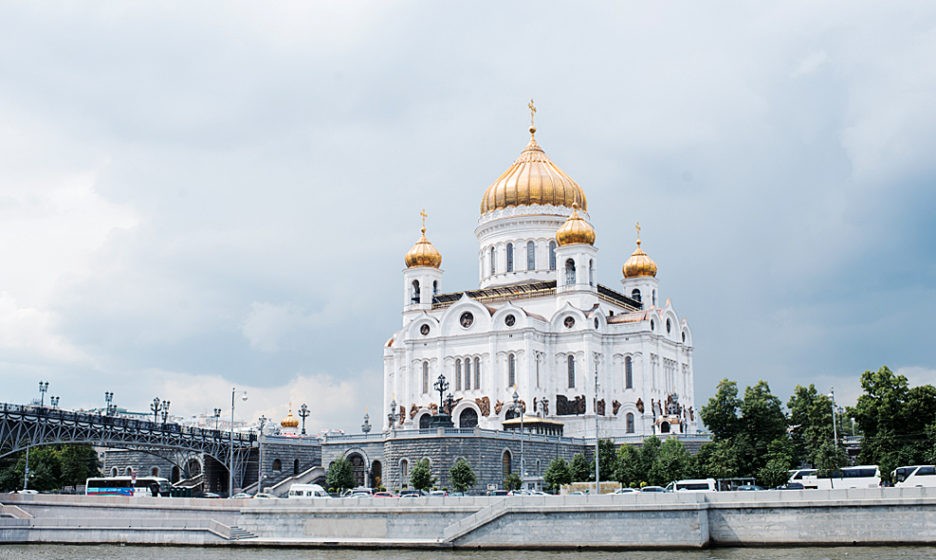 Круглый стол год экологии