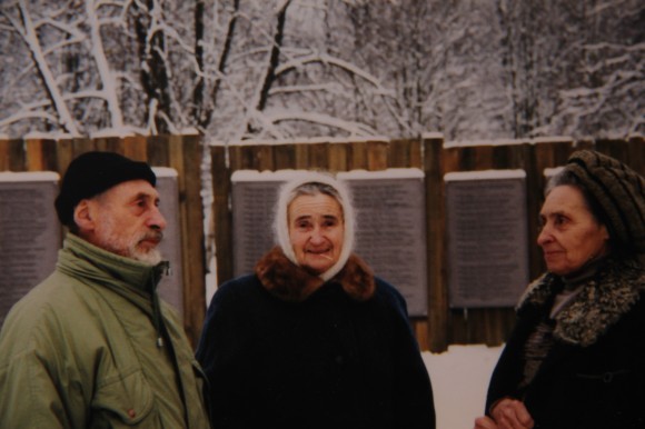 Дмитрий Михайлович, Мария Михайловна и Елизавета Михайловна на Бутовском полигоне