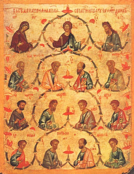 Собор 12 Апостолов (новгородская икона, XV век)