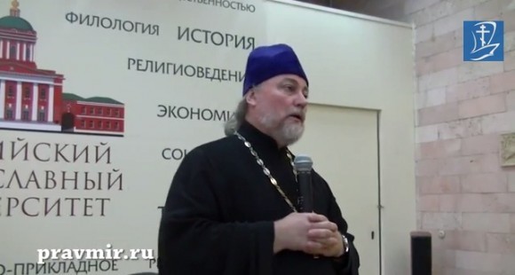 Священник Петр Коломейцев