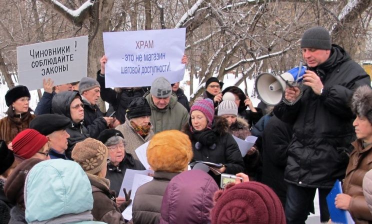 Митинг против храма в Останкино