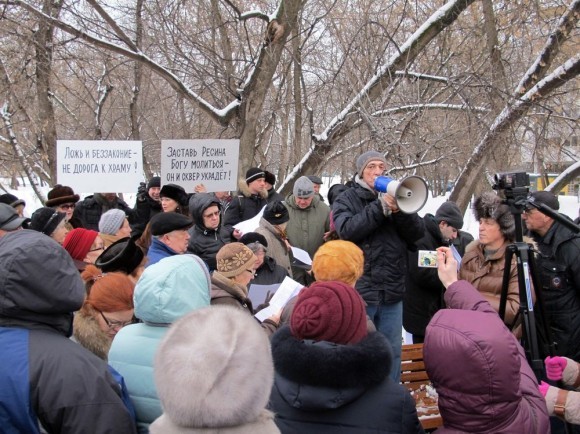 Митинг против храма в Останкино