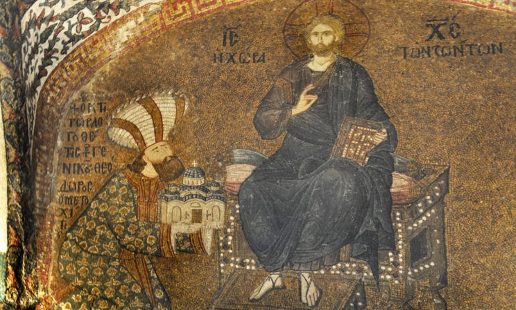 Литургия, или Введение в духовность Византии