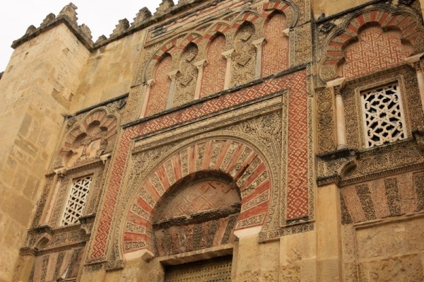 Фасад собора-мечети в Кордове